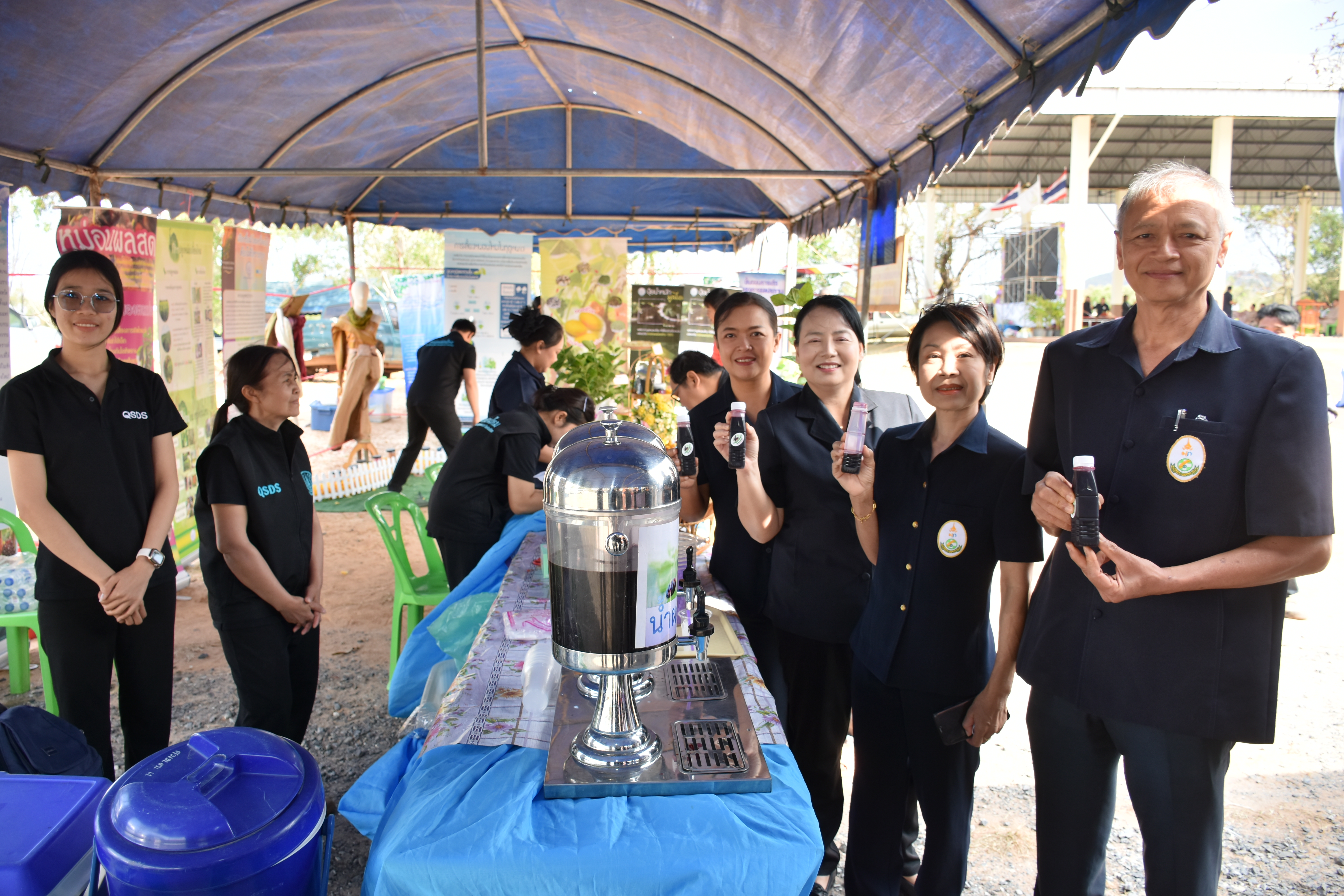 title - สำนักงานการปฏิรูปทที่ดินจังหวัดอำนาจเจริญ ร่วมโครงการคลินิกเกษตรเคลื่อนที่ ครั้งที่ 2 ประจำปีงบประมาณ พ.ศ. 2569